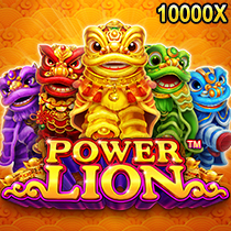 PowerLion