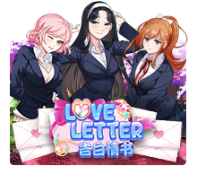 Love Letter